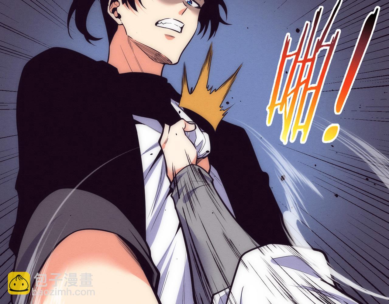 進化狂潮 - 第194話 最終之戰打響！(3/4) - 4