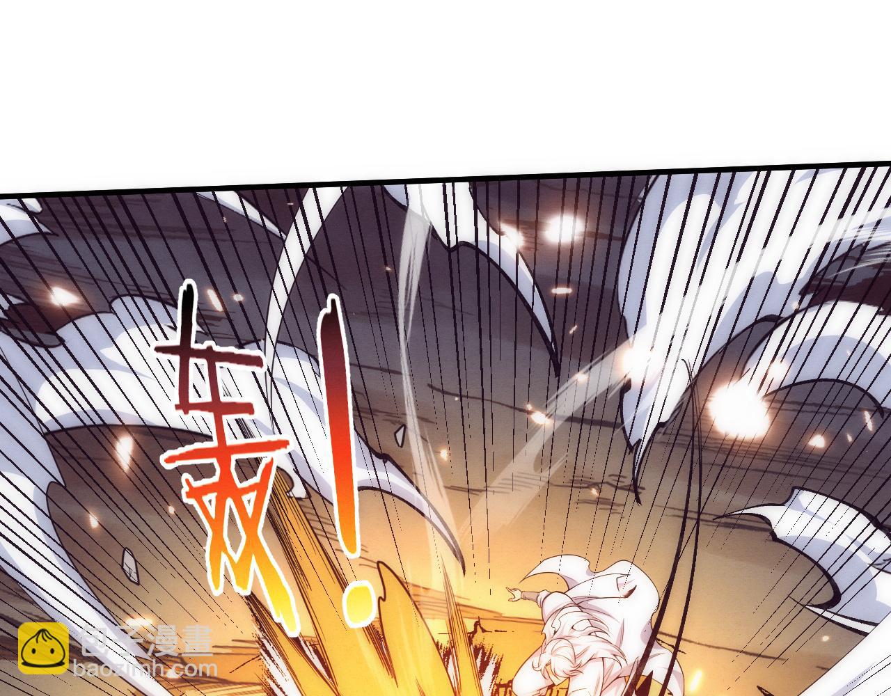 進化狂潮 - 第194話 最終之戰打響！(3/4) - 6