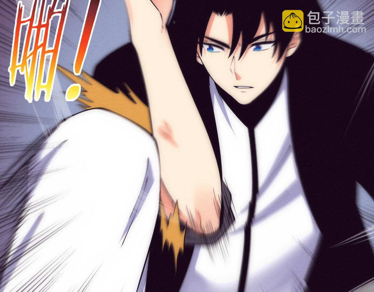 進化狂潮 - 第194話 最終之戰打響！(3/4) - 4