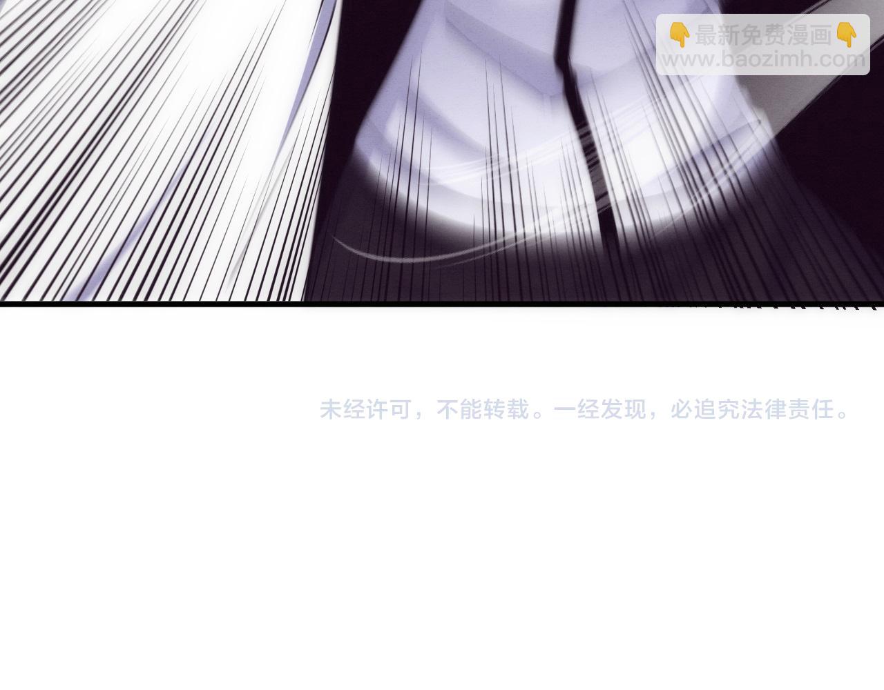 進化狂潮 - 第194話 最終之戰打響！(3/4) - 5