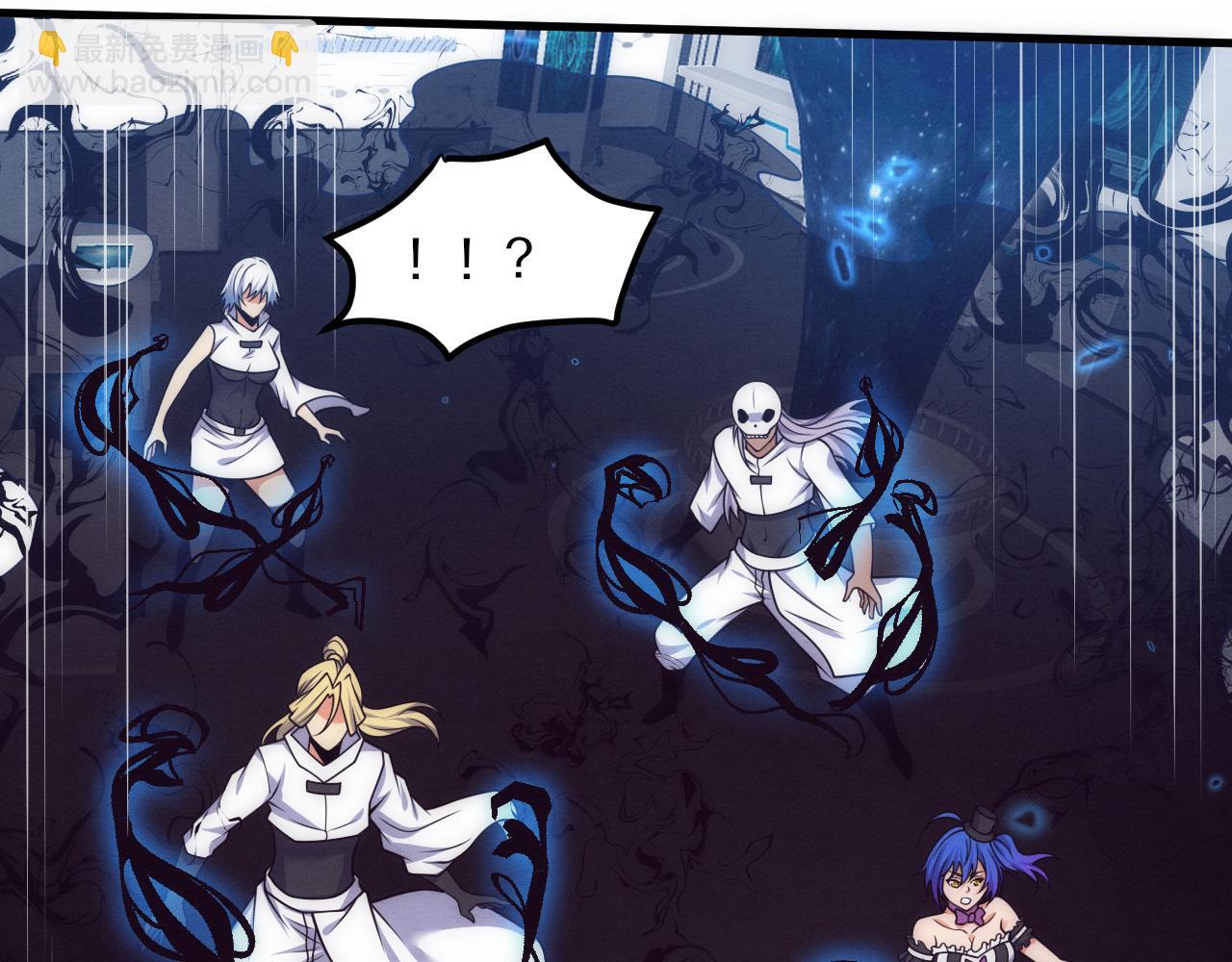 進化狂潮 - 第194話 最終之戰打響！(2/4) - 6