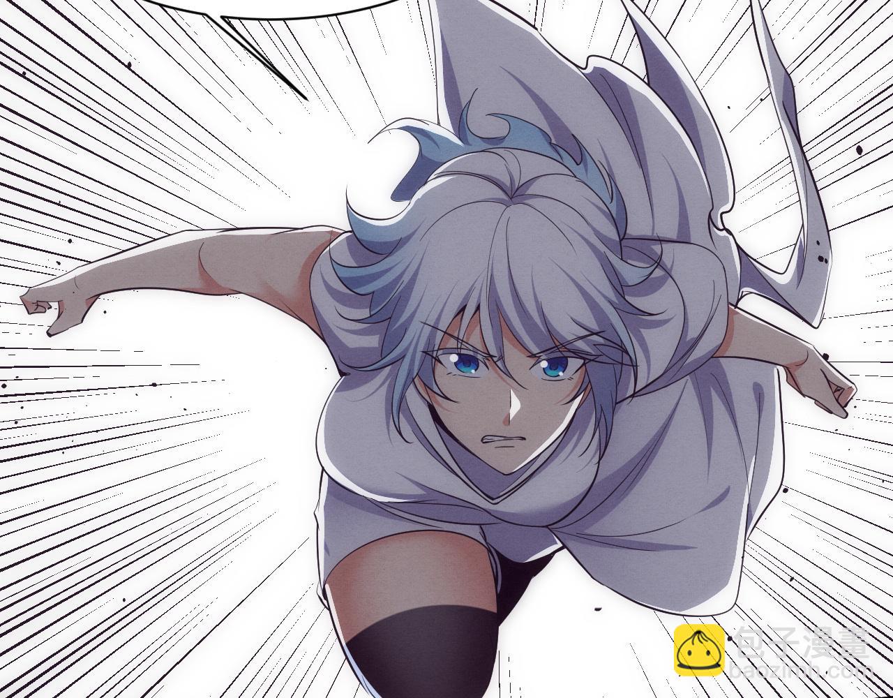 進化狂潮 - 第194話 最終之戰打響！(2/4) - 5