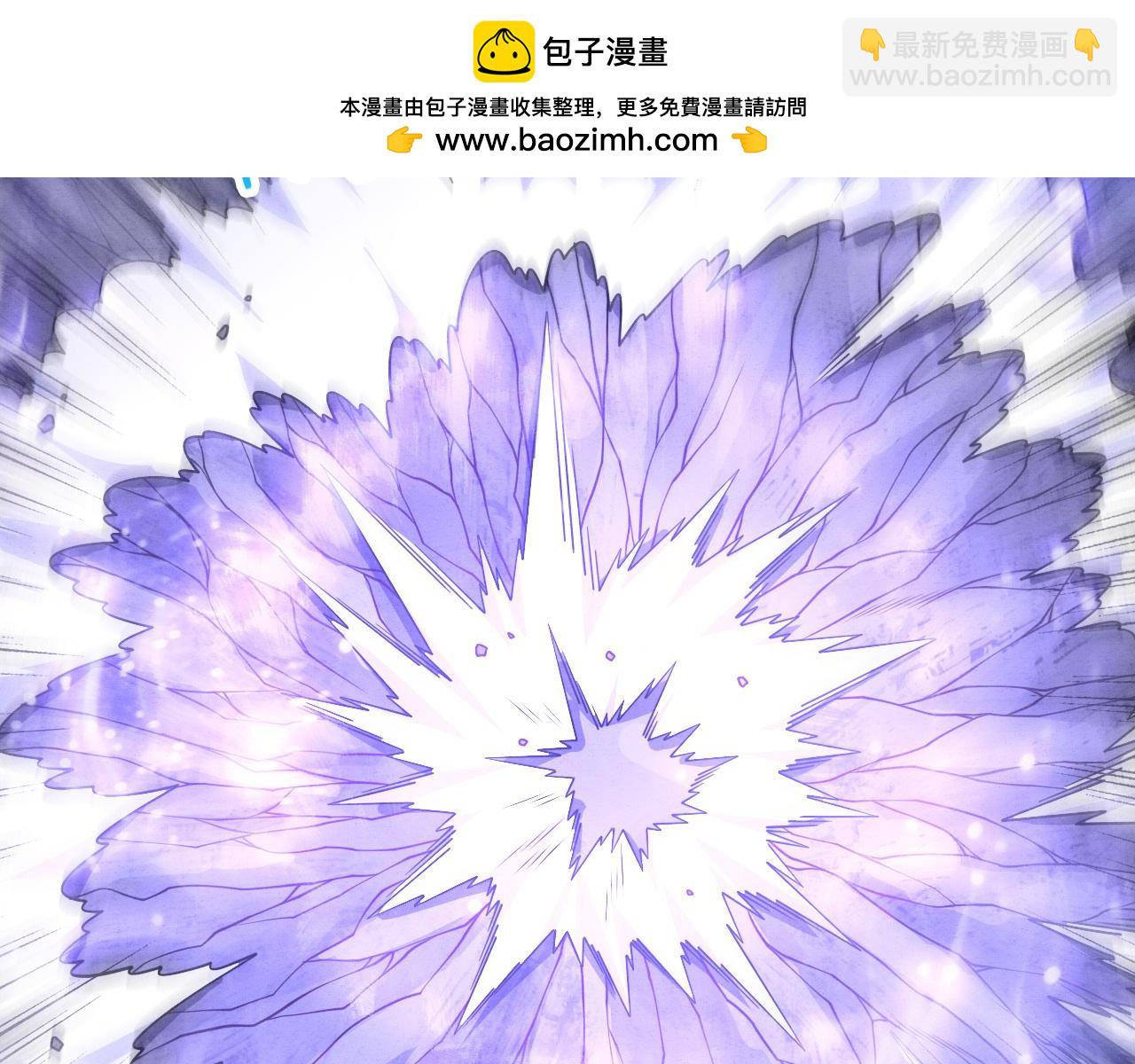 進化狂潮 - 第194話 最終之戰打響！(2/4) - 7