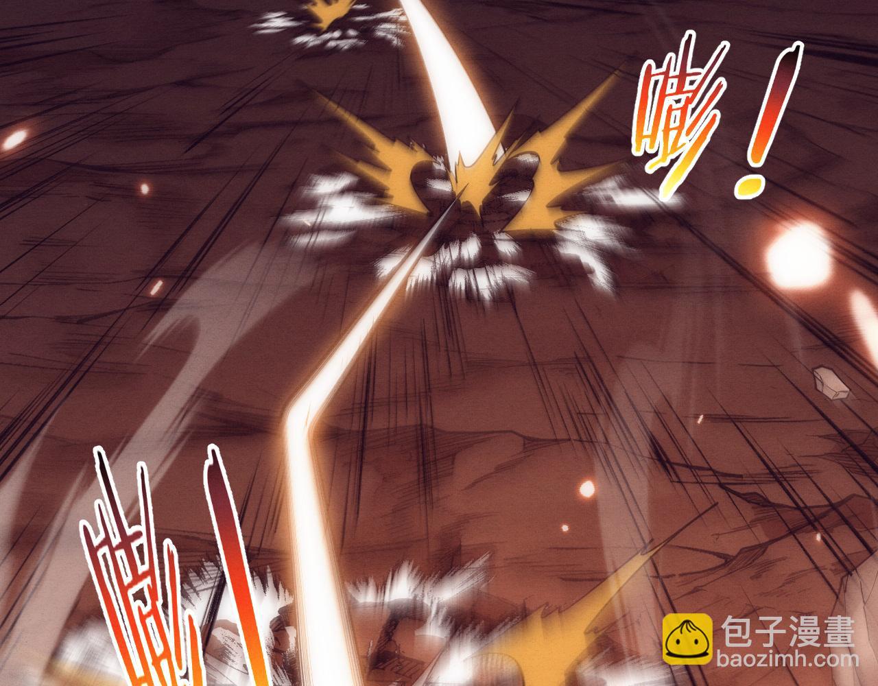 進化狂潮 - 第196話 段飛冒險的舉動(3/4) - 5