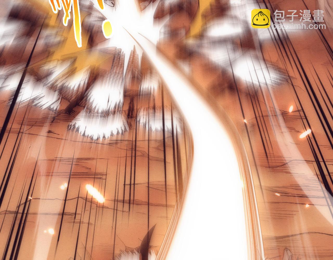 進化狂潮 - 第196話 段飛冒險的舉動(3/4) - 6