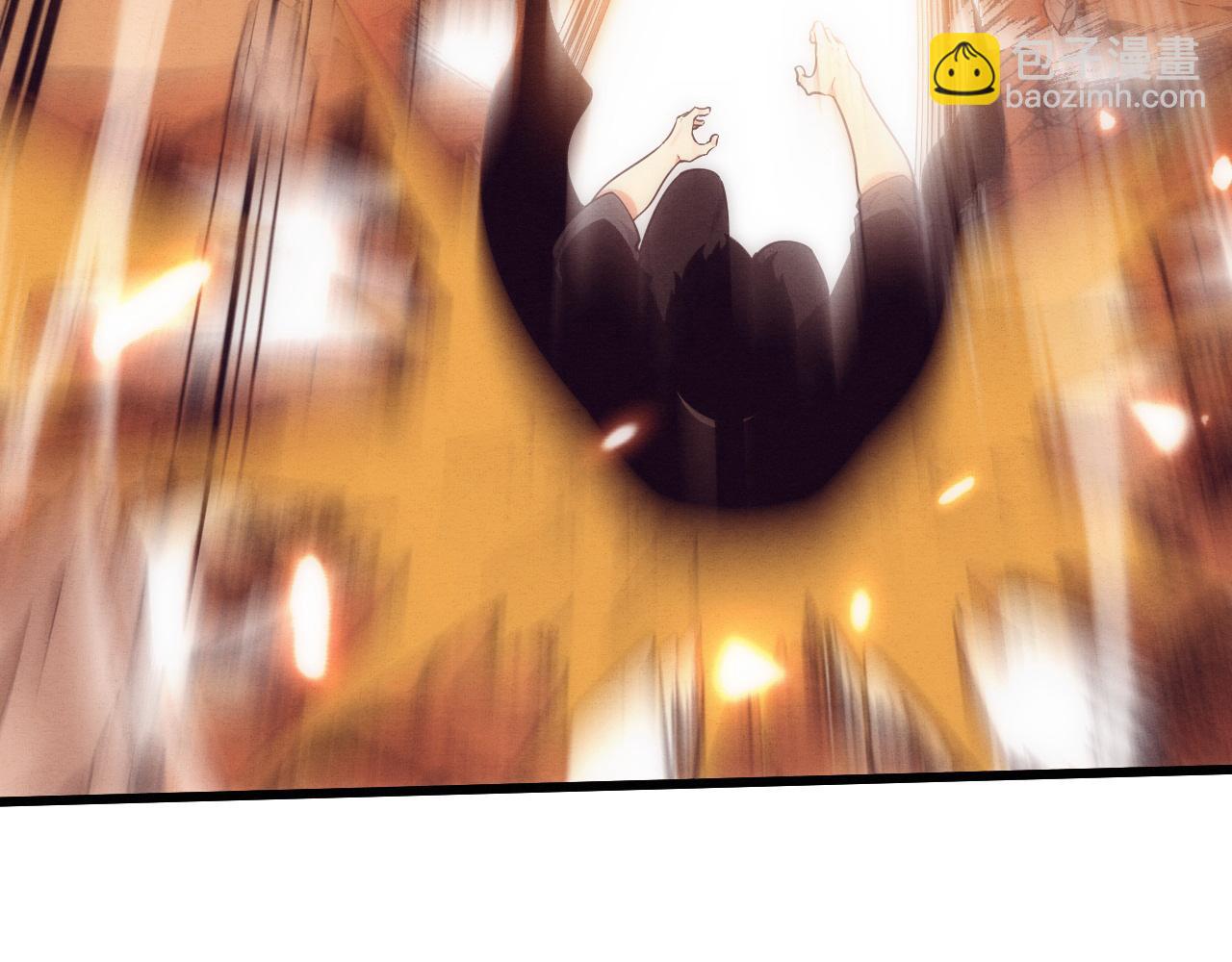 進化狂潮 - 第196話 段飛冒險的舉動(3/4) - 7