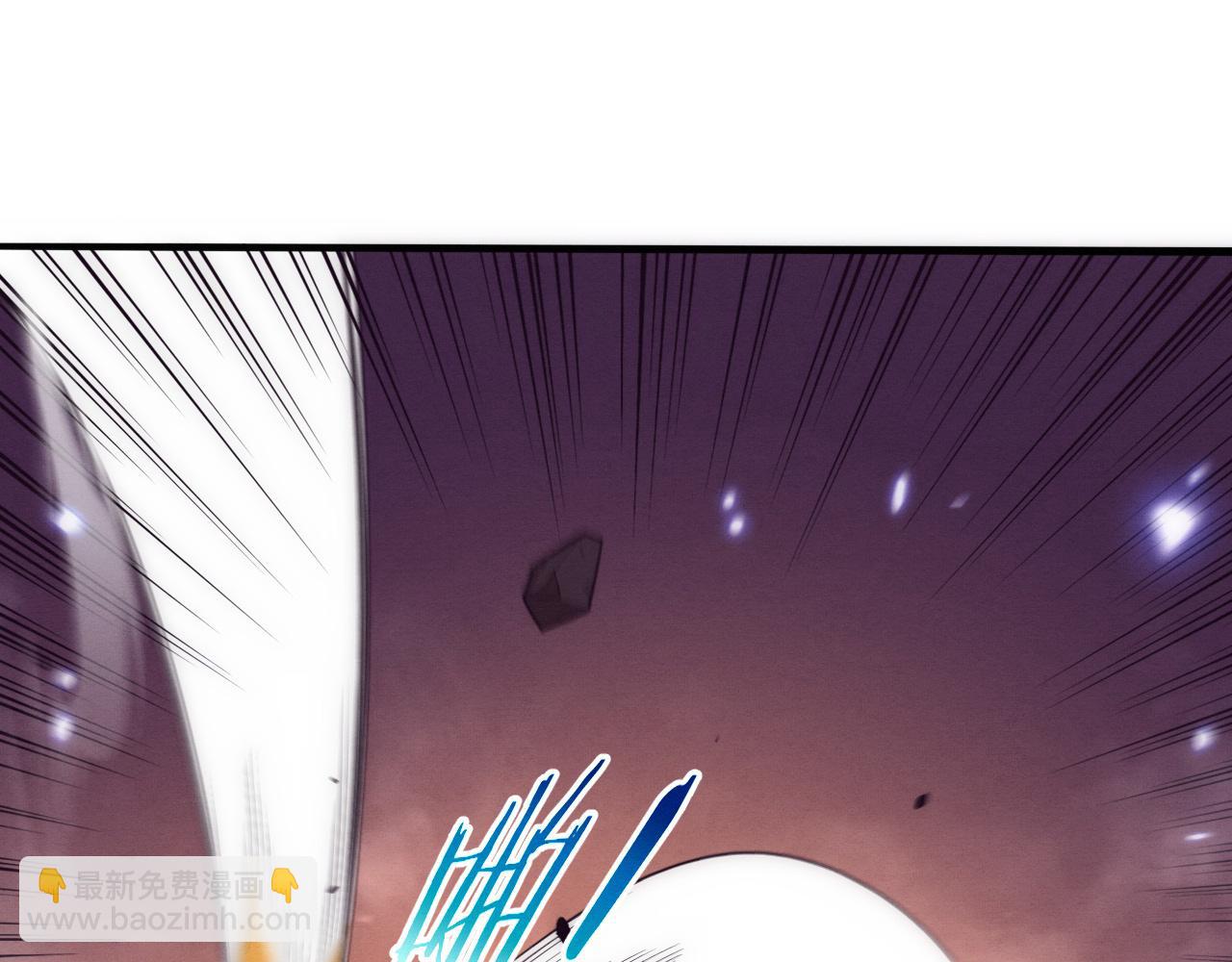 進化狂潮 - 第196話 段飛冒險的舉動(3/4) - 8