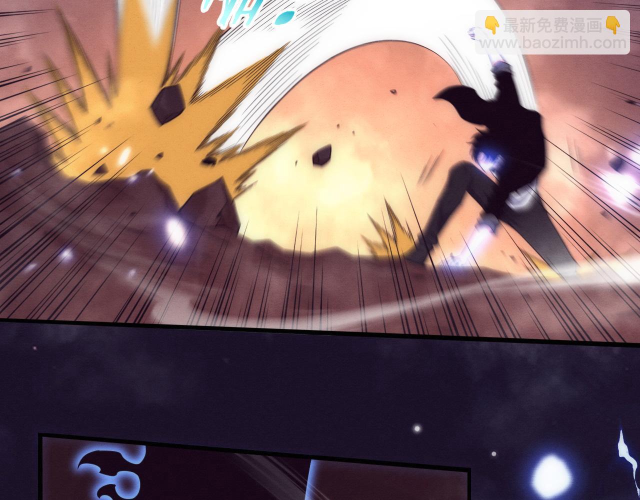 進化狂潮 - 第196話 段飛冒險的舉動(3/4) - 1