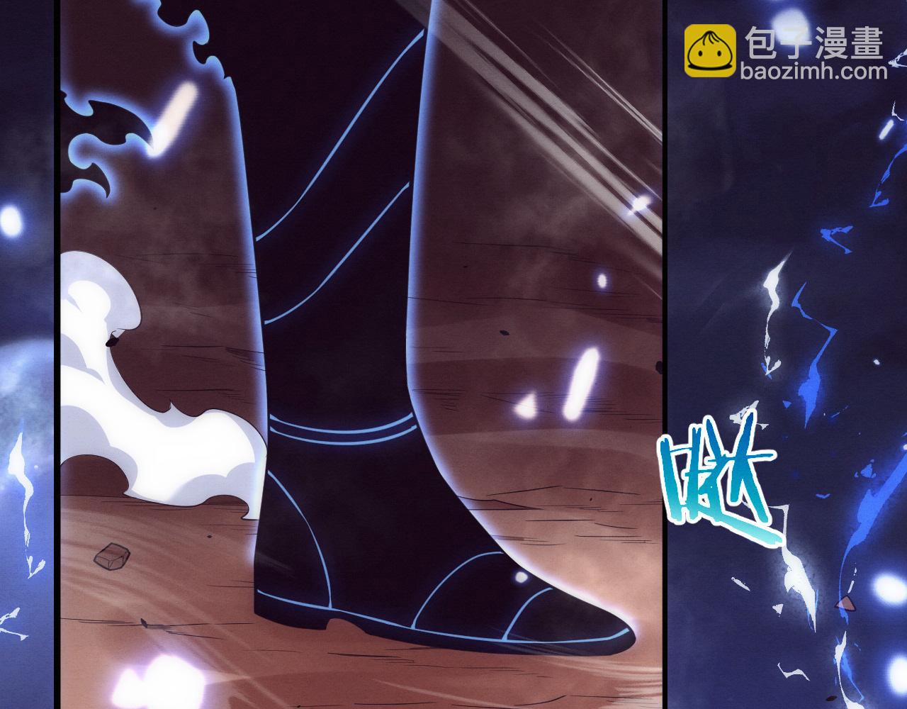 進化狂潮 - 第196話 段飛冒險的舉動(3/4) - 2