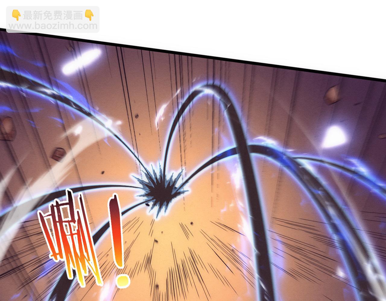 進化狂潮 - 第196話 段飛冒險的舉動(3/4) - 1