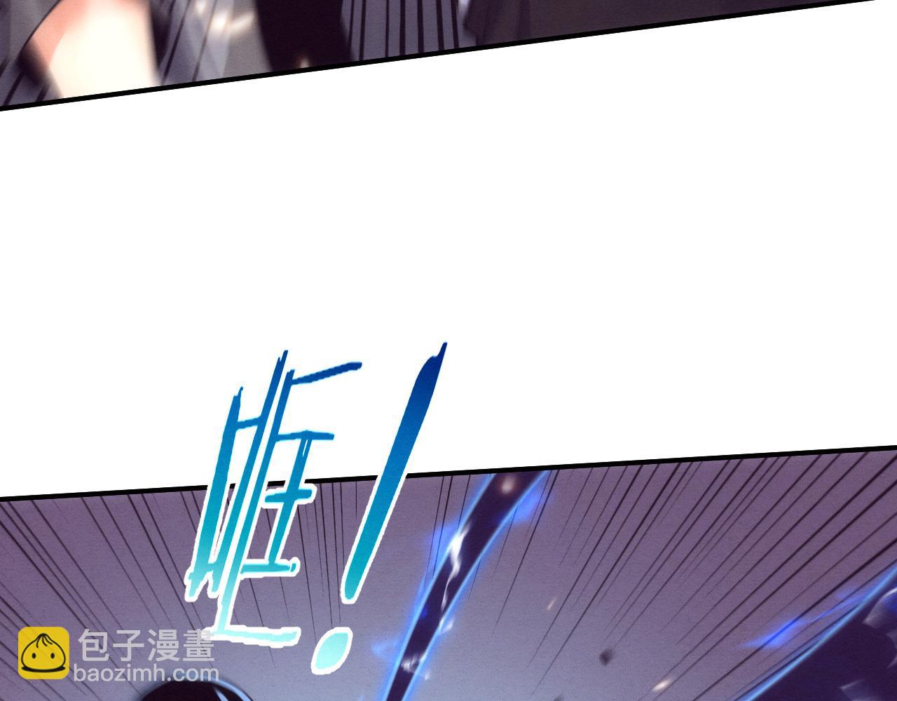 進化狂潮 - 第196話 段飛冒險的舉動(3/4) - 5