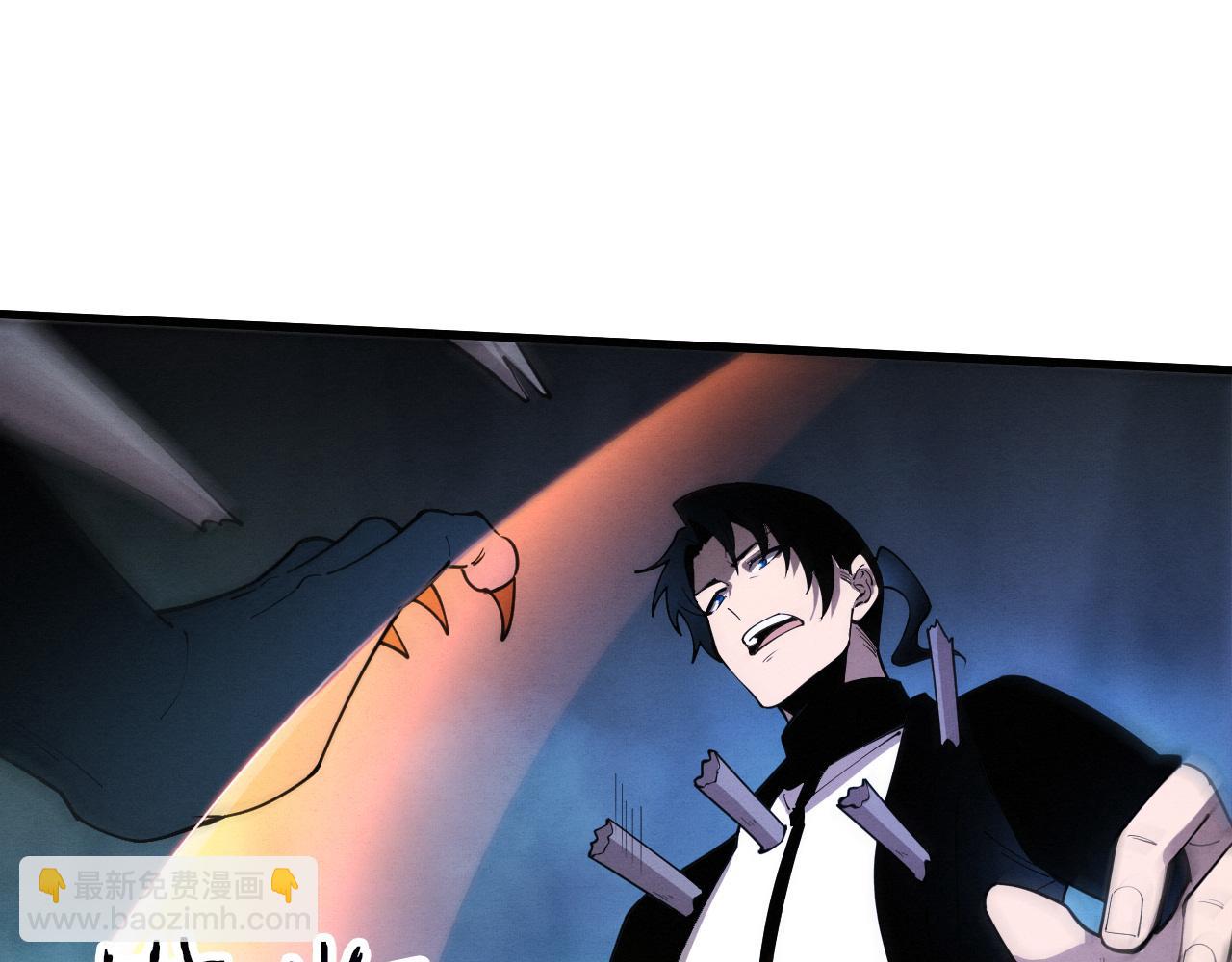 進化狂潮 - 第196話 段飛冒險的舉動(3/4) - 8