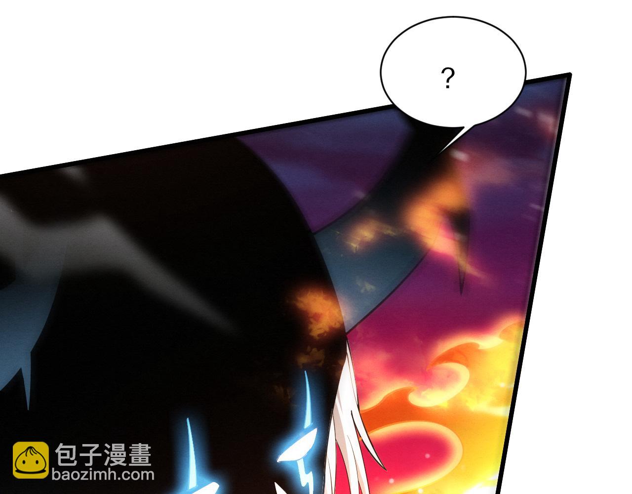 進化狂潮 - 第196話 段飛冒險的舉動(3/4) - 2