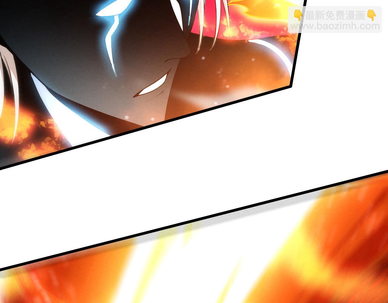 進化狂潮 - 第196話 段飛冒險的舉動(3/4) - 3