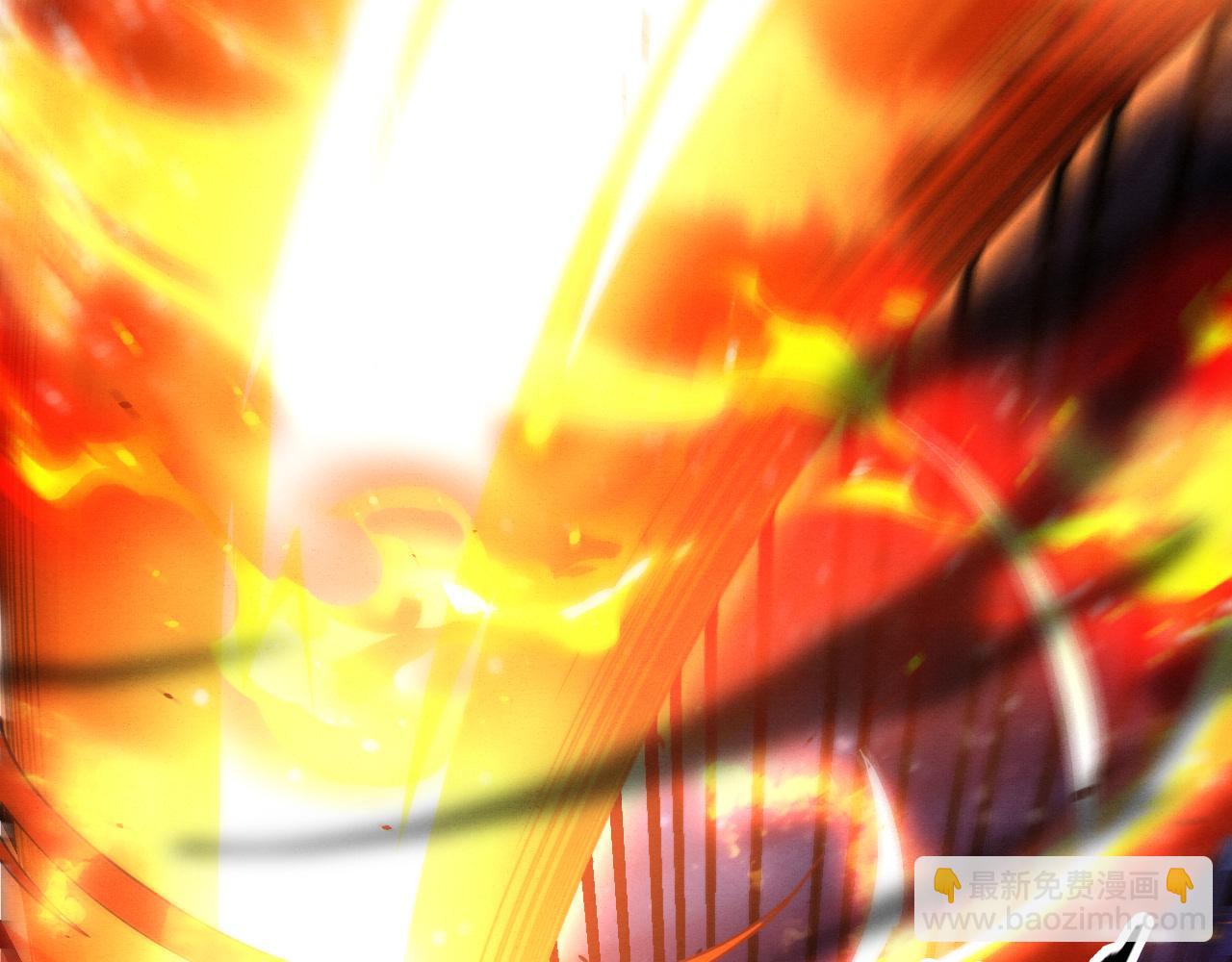 進化狂潮 - 第196話 段飛冒險的舉動(3/4) - 4