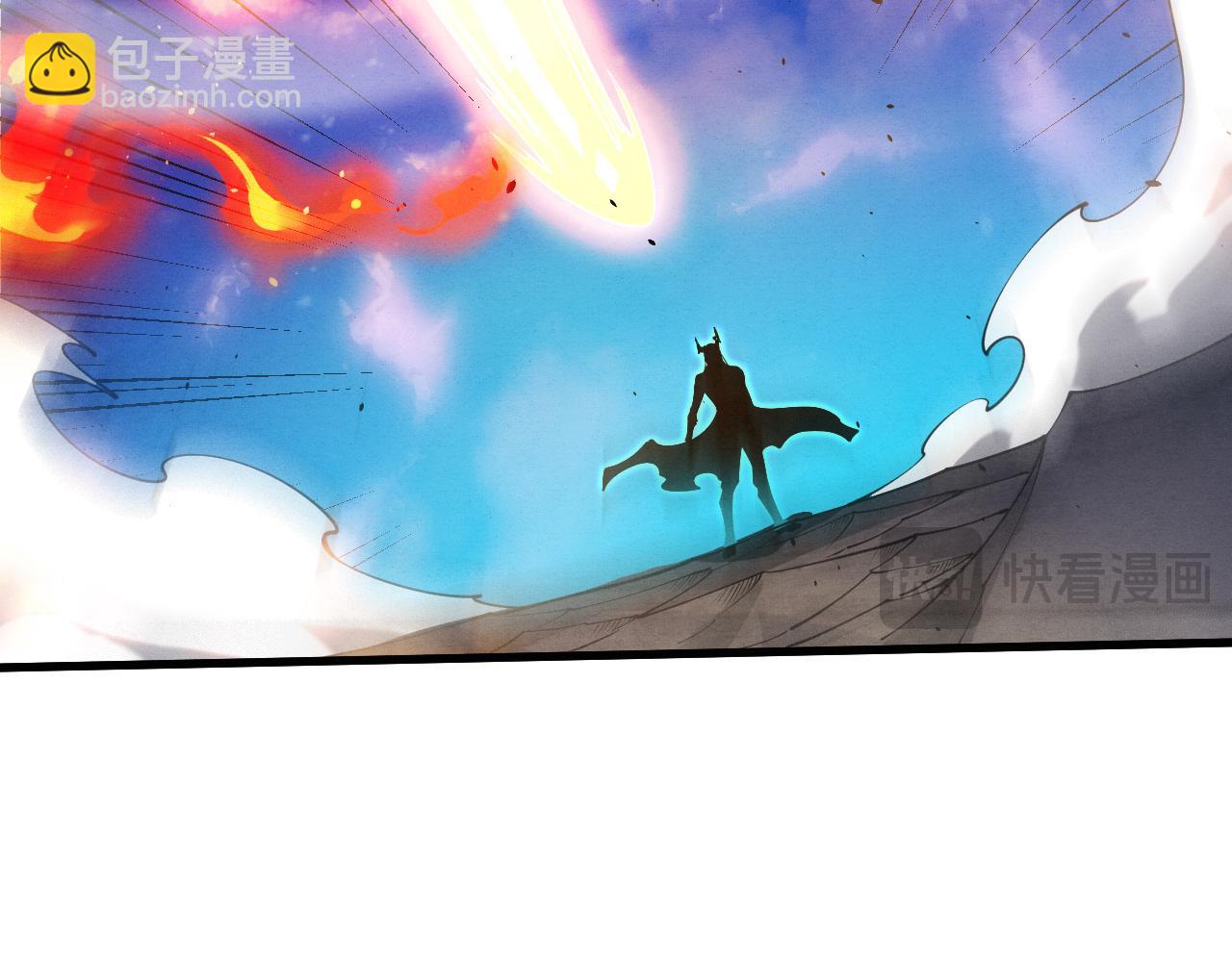 進化狂潮 - 第196話 段飛冒險的舉動(3/4) - 6