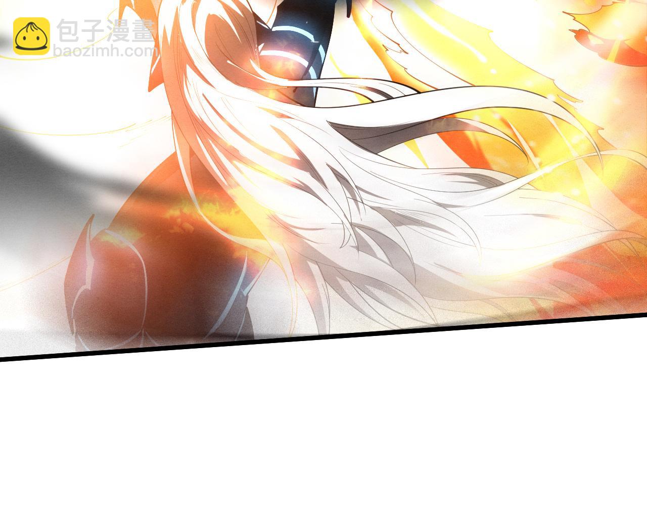 進化狂潮 - 第196話 段飛冒險的舉動(3/4) - 1