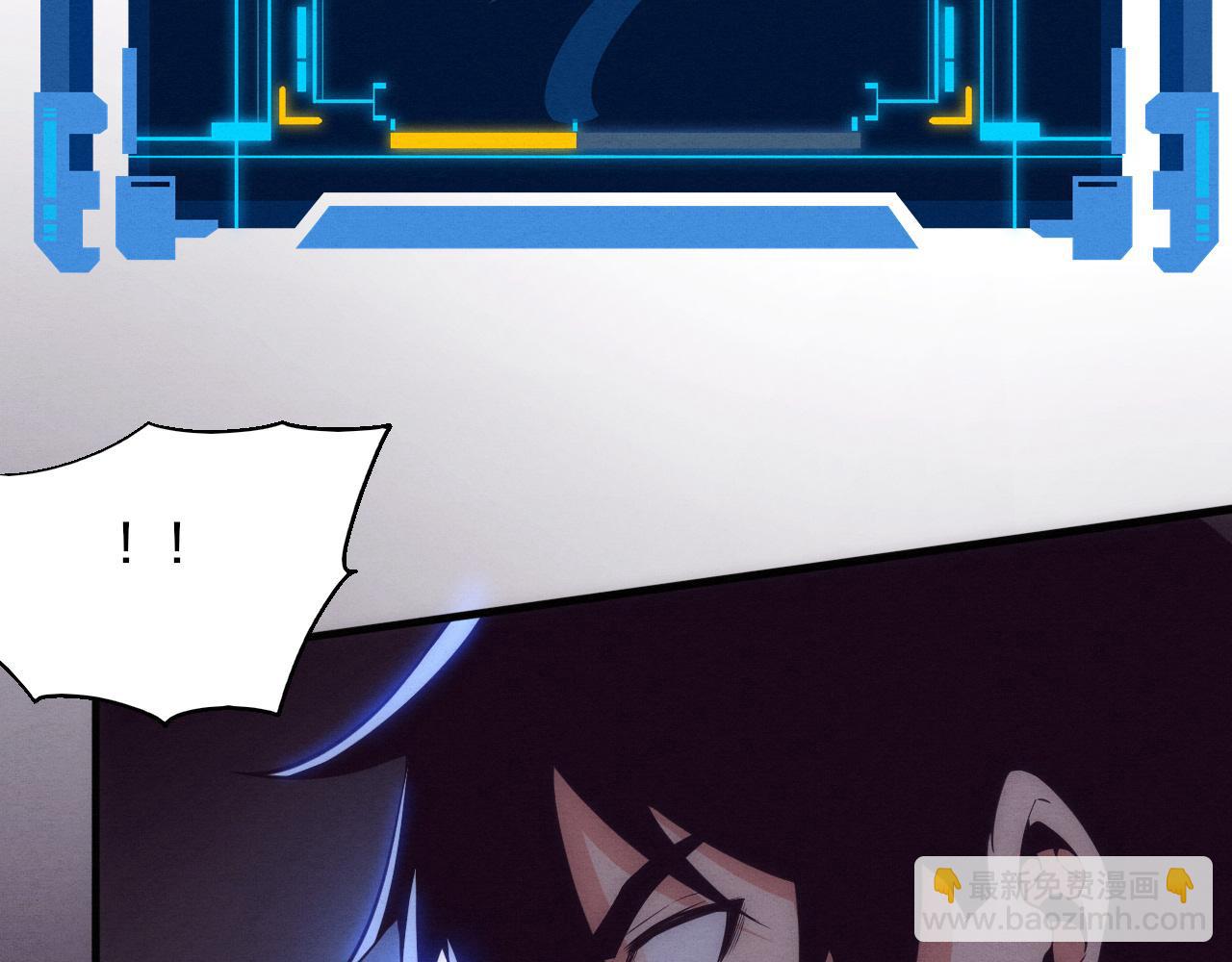 進化狂潮 - 第196話 段飛冒險的舉動(3/4) - 2