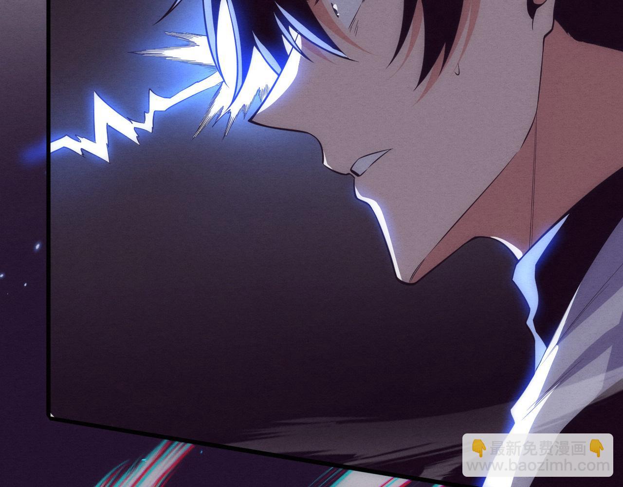 進化狂潮 - 第196話 段飛冒險的舉動(3/4) - 3