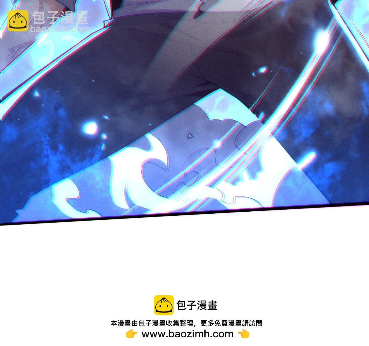 進化狂潮 - 第196話 段飛冒險的舉動(3/4) - 6