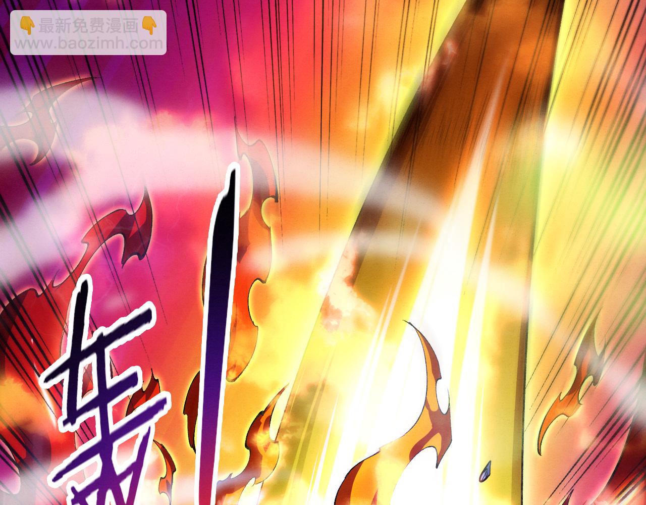 進化狂潮 - 第196話 段飛冒險的舉動(2/4) - 5