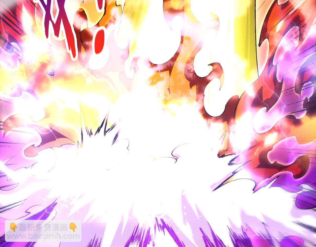 進化狂潮 - 第196話 段飛冒險的舉動(2/4) - 6