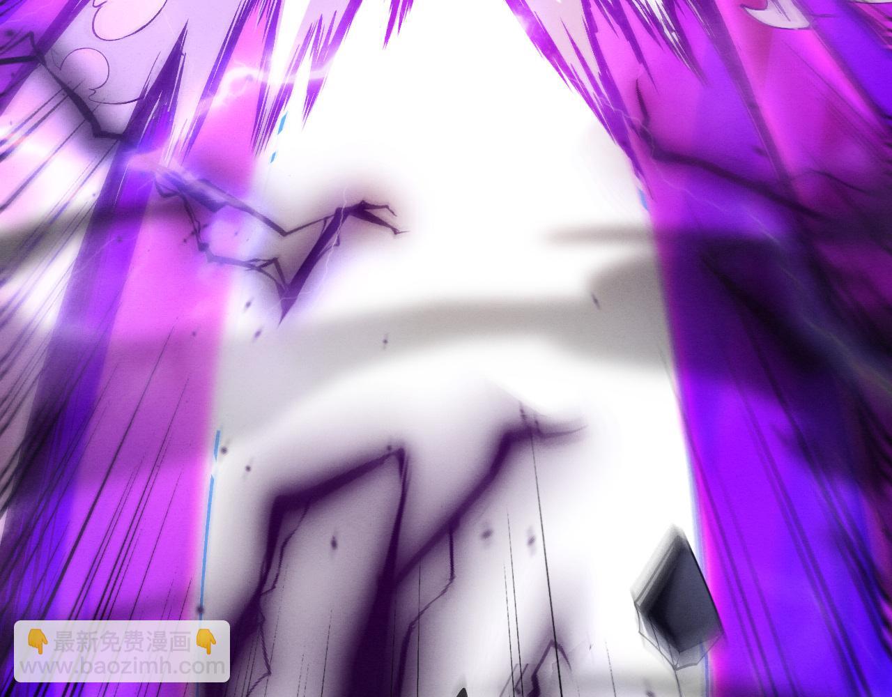 進化狂潮 - 第196話 段飛冒險的舉動(2/4) - 7