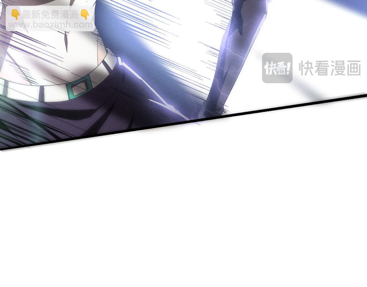 進化狂潮 - 第196話 段飛冒險的舉動(2/4) - 3