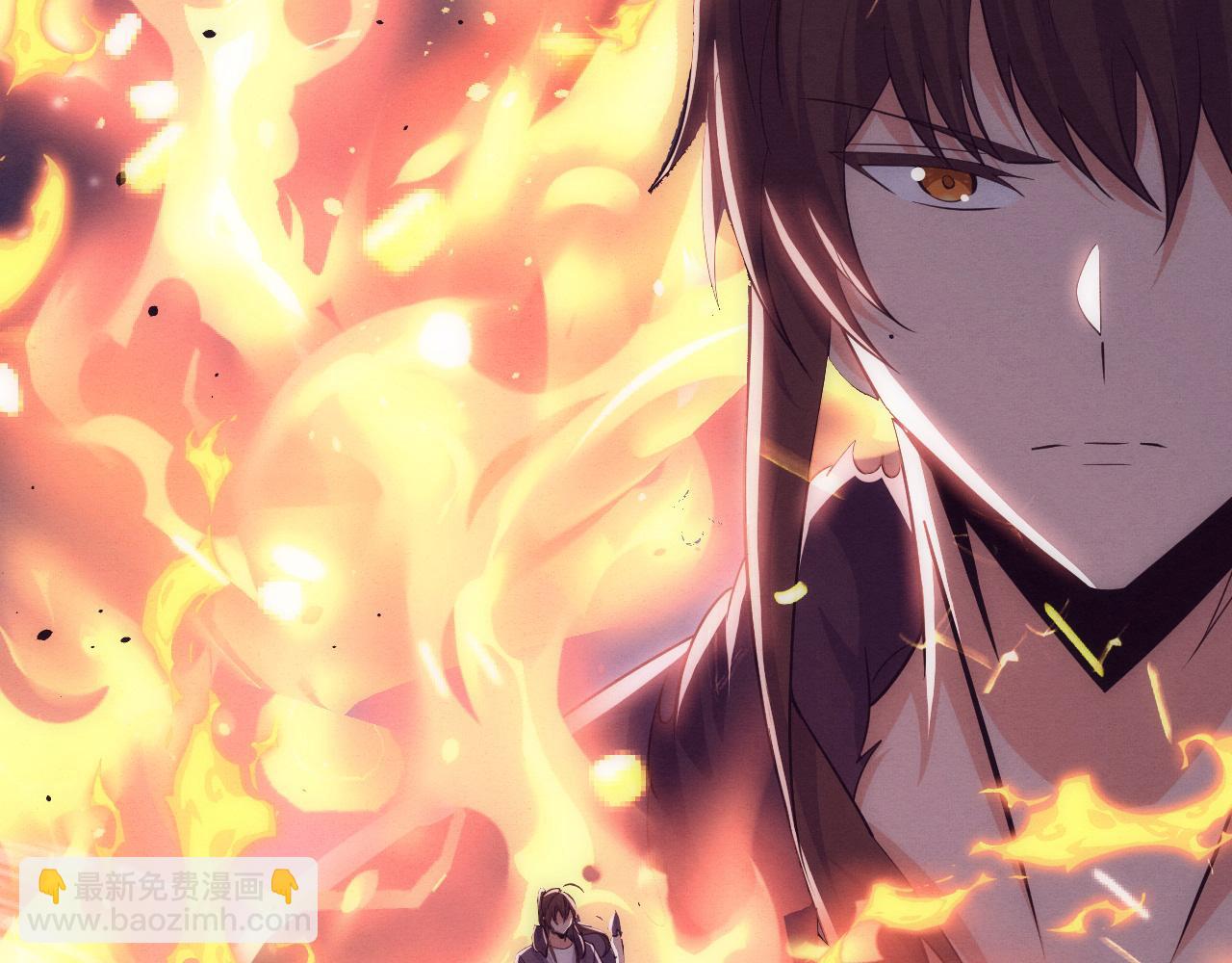 進化狂潮 - 第196話 段飛冒險的舉動(2/4) - 8