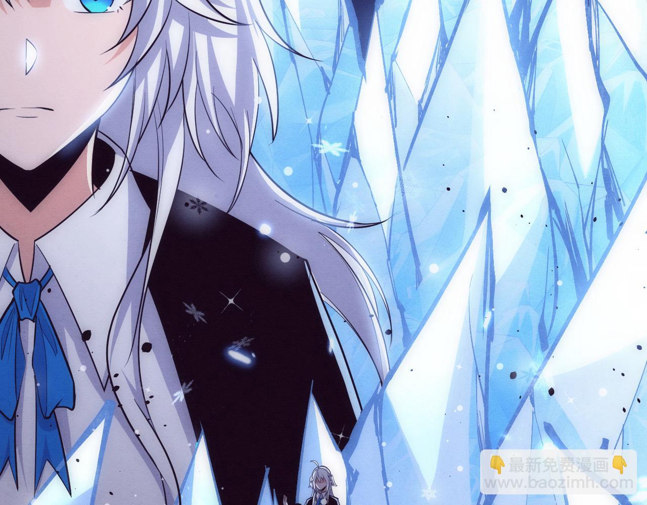 進化狂潮 - 第196話 段飛冒險的舉動(2/4) - 3