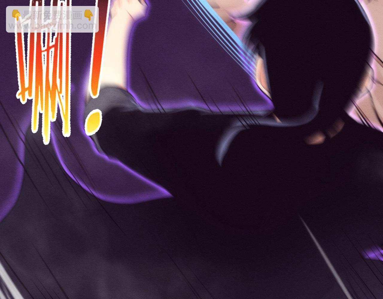 進化狂潮 - 第196話 段飛冒險的舉動(2/4) - 3