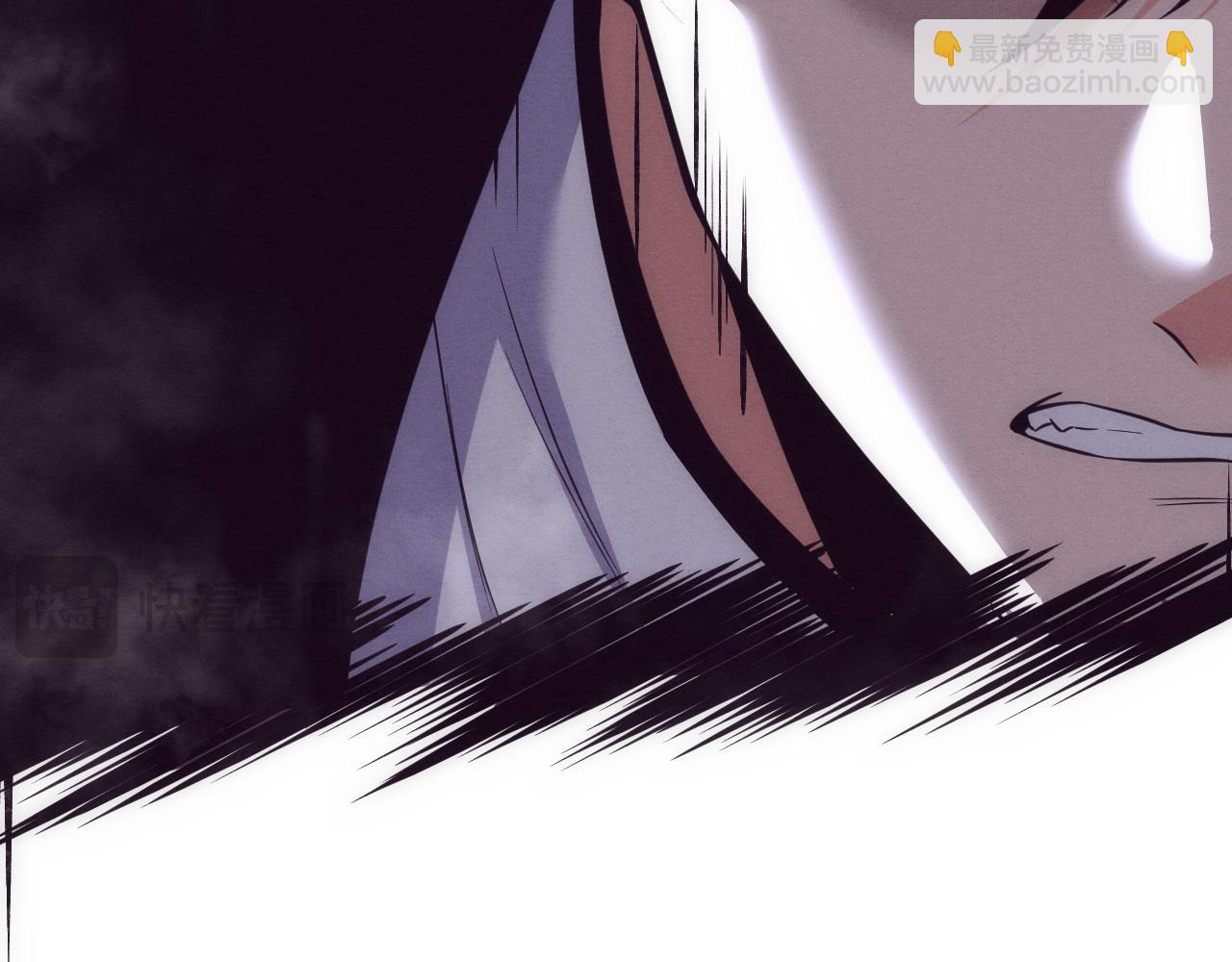 進化狂潮 - 第196話 段飛冒險的舉動(2/4) - 1