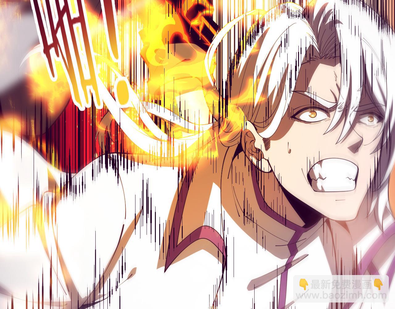 進化狂潮 - 第196話 段飛冒險的舉動(2/4) - 4