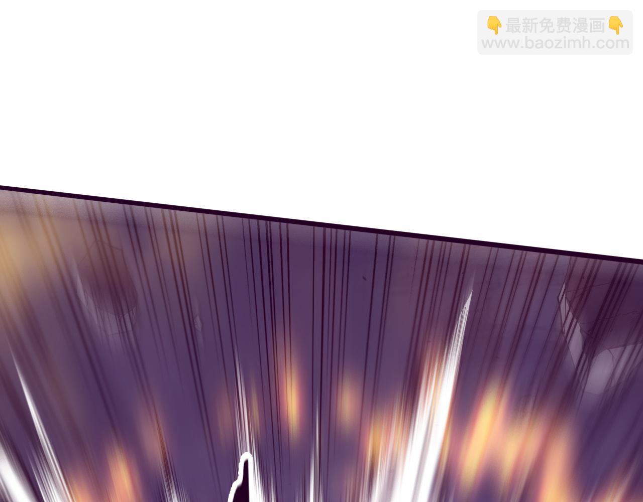 進化狂潮 - 第196話 段飛冒險的舉動(2/4) - 6