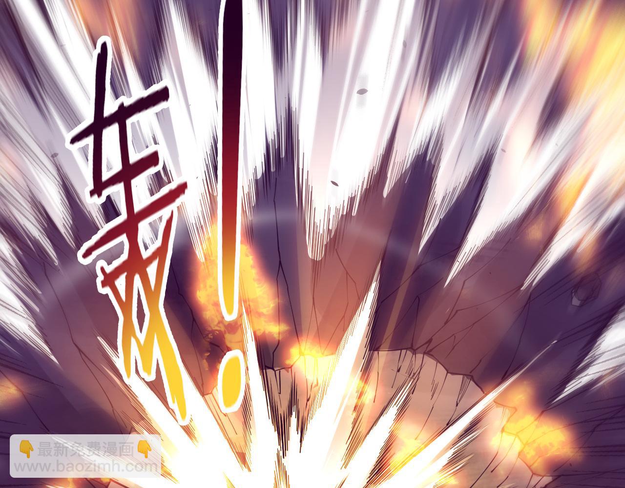 進化狂潮 - 第196話 段飛冒險的舉動(2/4) - 7