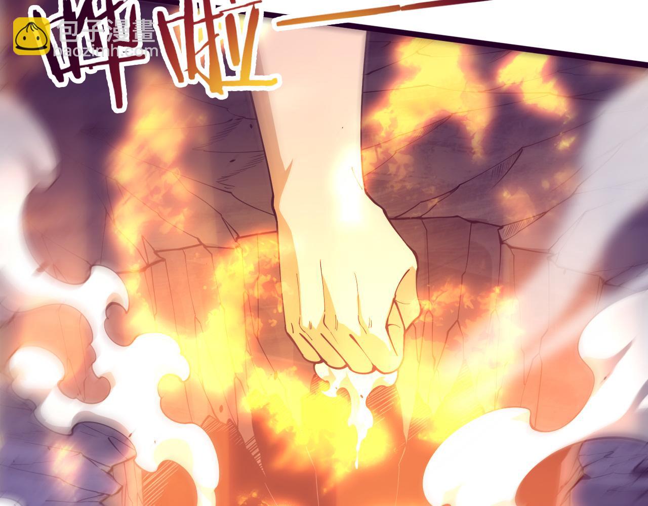 進化狂潮 - 第196話 段飛冒險的舉動(2/4) - 2