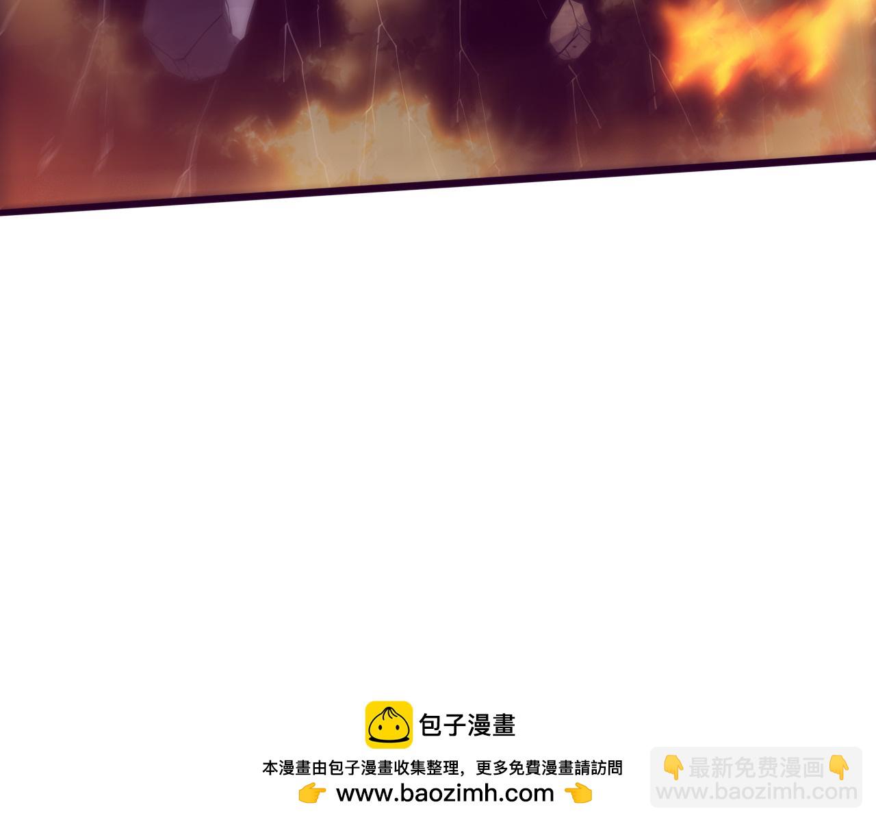 進化狂潮 - 第196話 段飛冒險的舉動(2/4) - 6