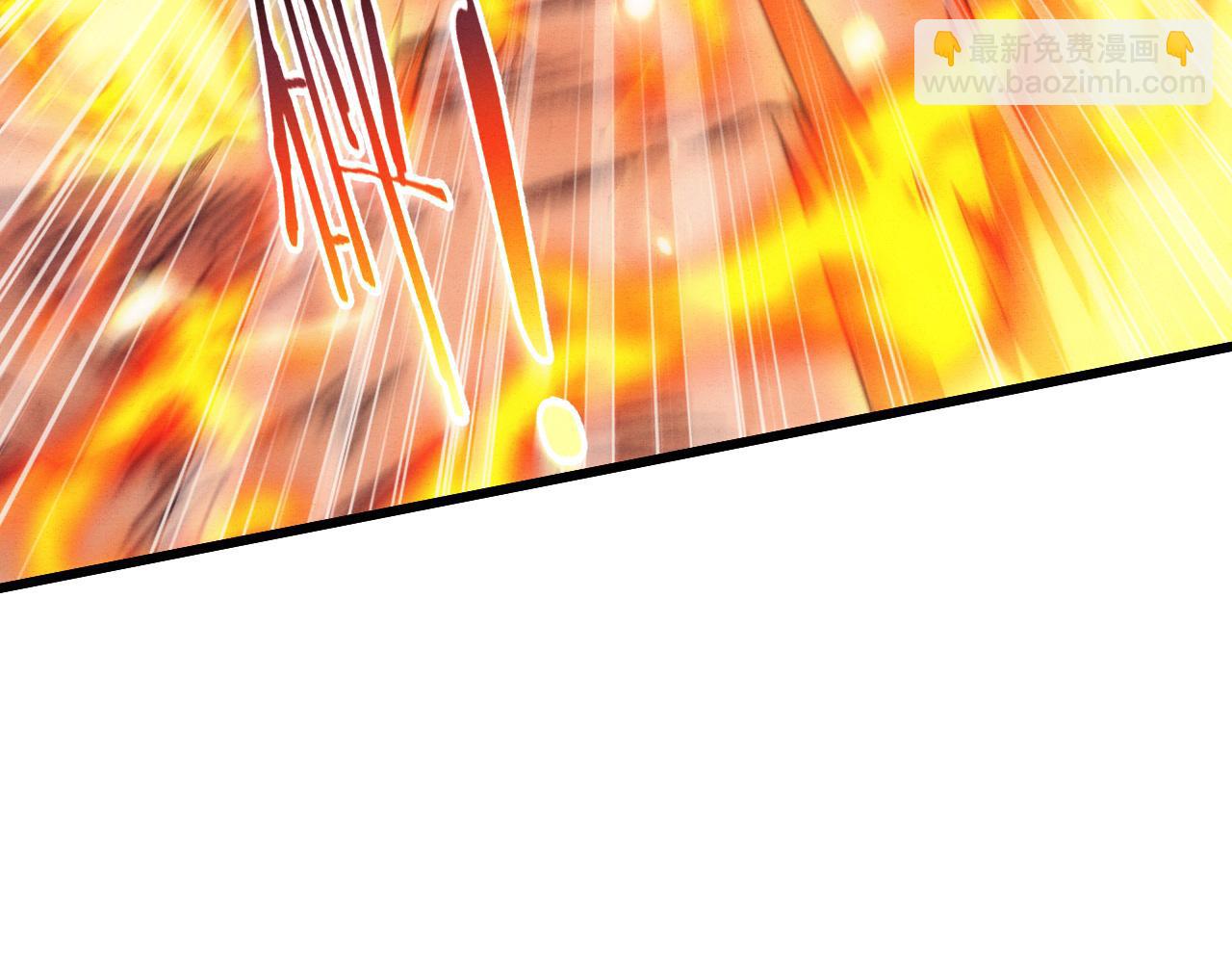 進化狂潮 - 第196話 段飛冒險的舉動(2/4) - 1