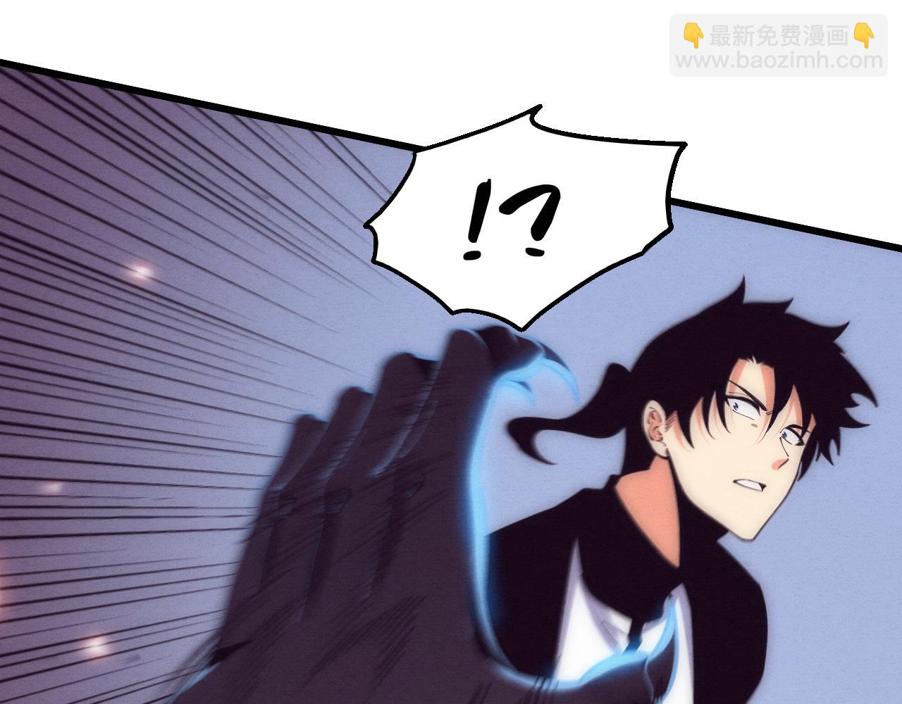 進化狂潮 - 第196話 段飛冒險的舉動(2/4) - 2