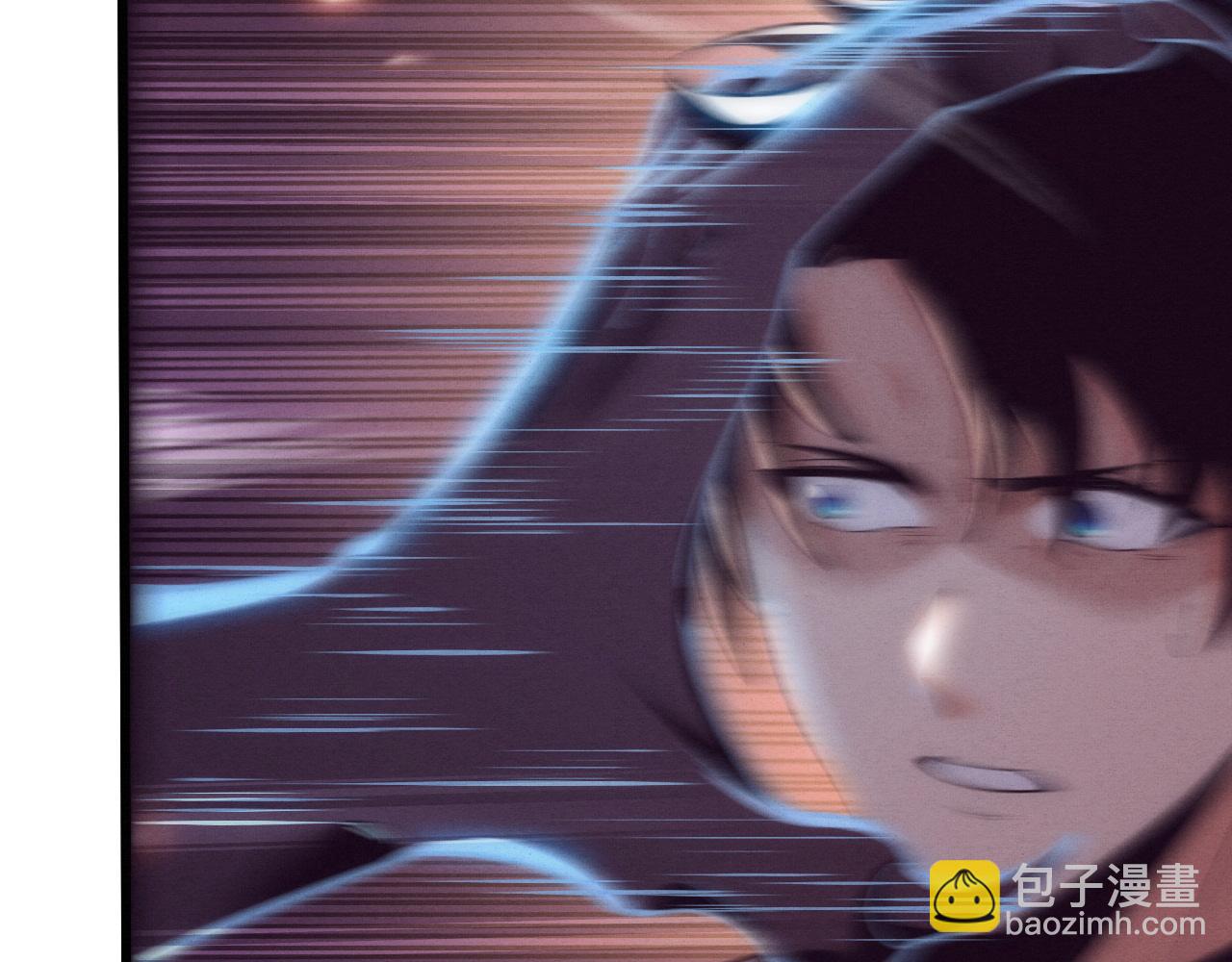 進化狂潮 - 第196話 段飛冒險的舉動(2/4) - 5