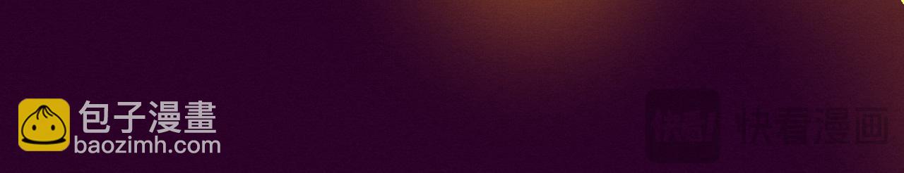 進化狂潮 - 第198話  最終章：結束亦是開始！(3/4) - 5