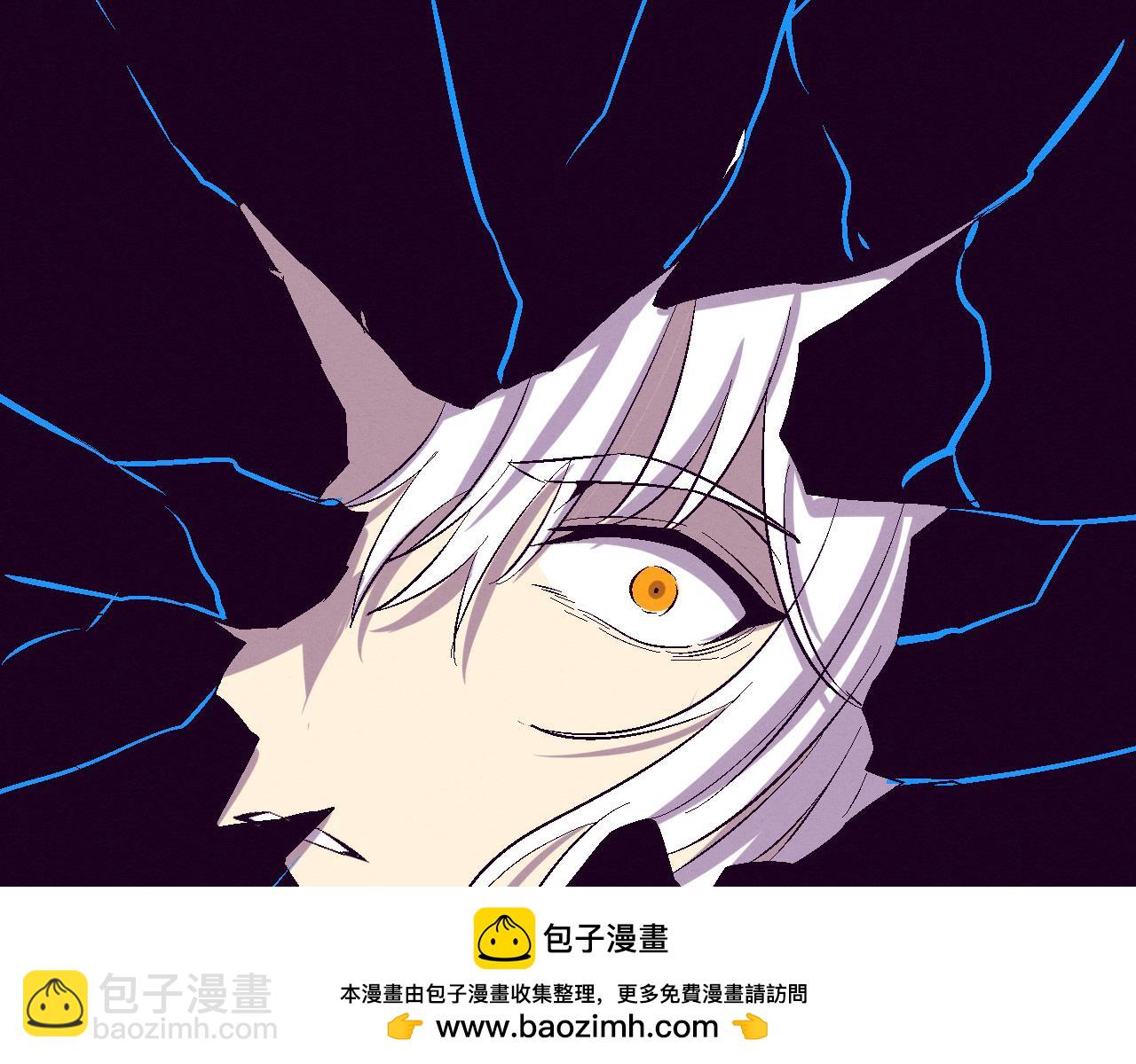 進化狂潮 - 第198話  最終章：結束亦是開始！(3/4) - 2