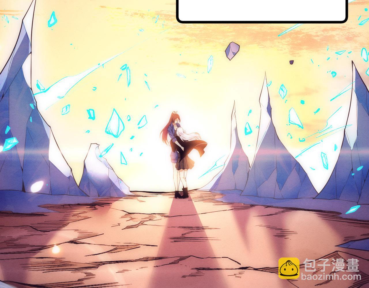 進化狂潮 - 第198話  最終章：結束亦是開始！(3/4) - 5