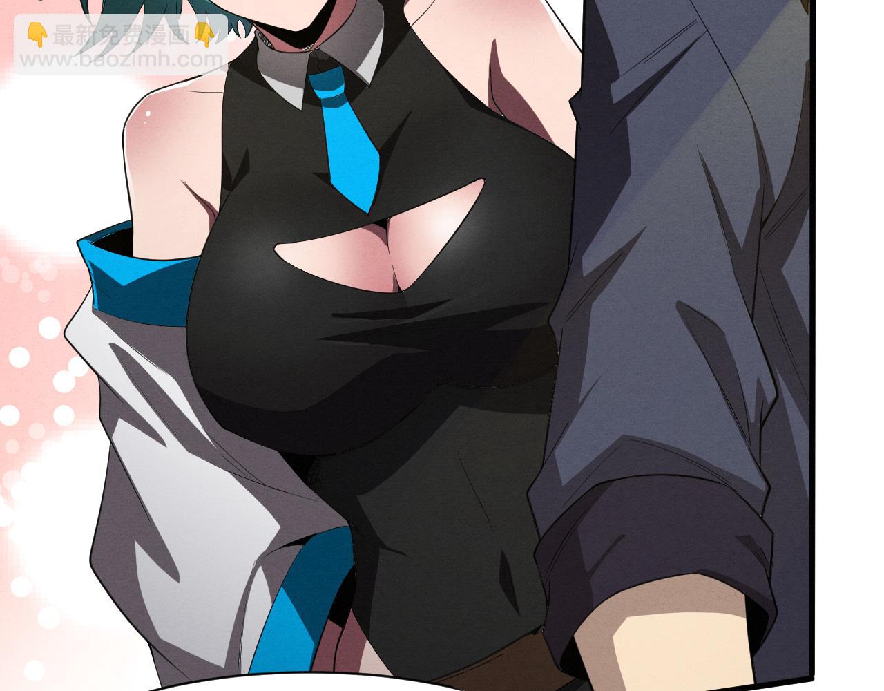 進化狂潮 - 第198話  最終章：結束亦是開始！(4/4) - 7