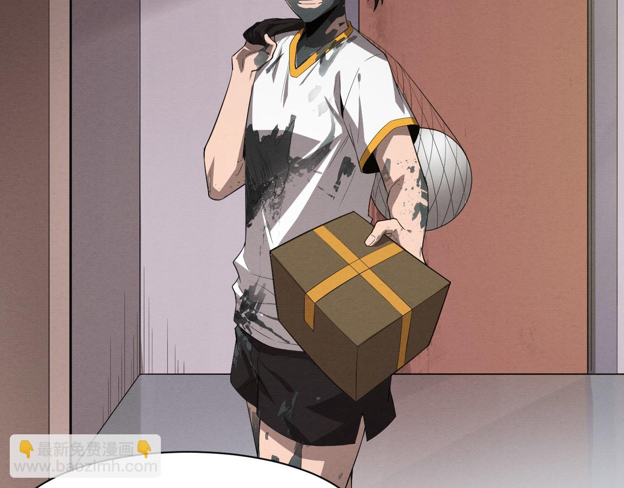 進化狂潮 - 第198話  最終章：結束亦是開始！(4/4) - 2