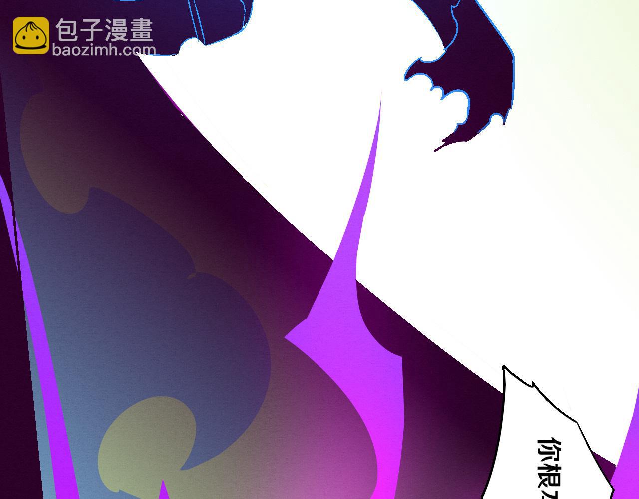 進化狂潮 - 第198話  最終章：結束亦是開始！(2/4) - 1