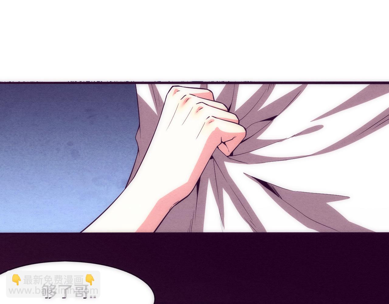 進化狂潮 - 第2話 危機！喪屍襲來！(3/5) - 2