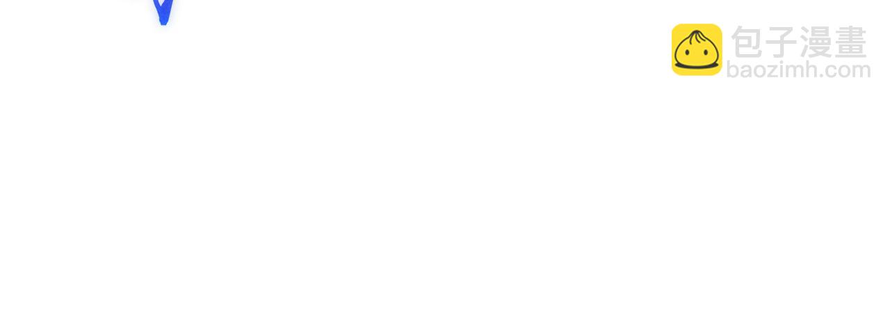 進化狂潮 - 第2話 危機！喪屍襲來！(3/5) - 7