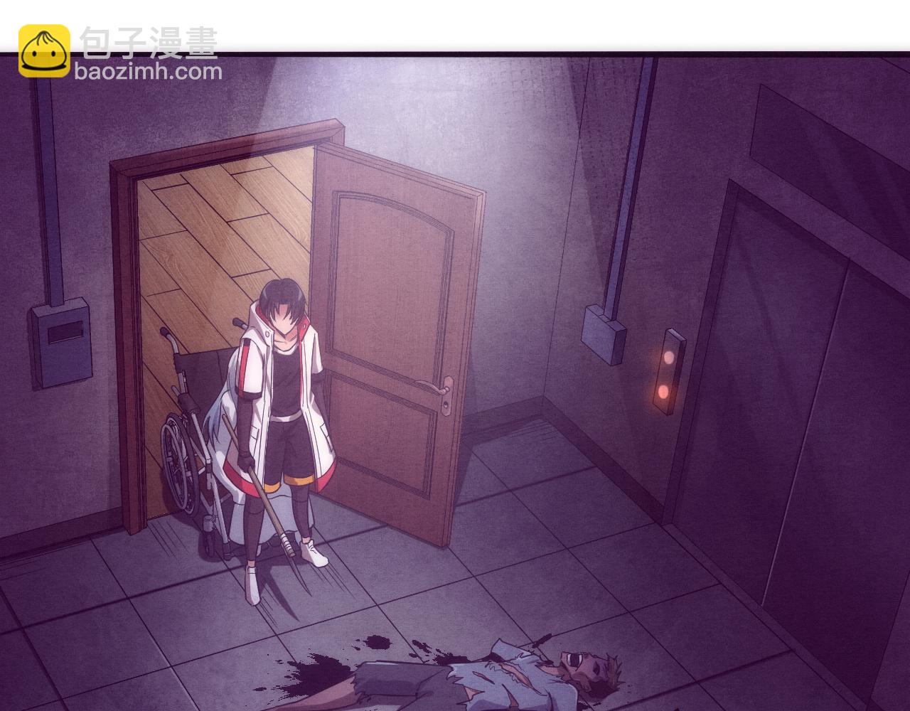 進化狂潮 - 第2話 危機！喪屍襲來！(3/5) - 8