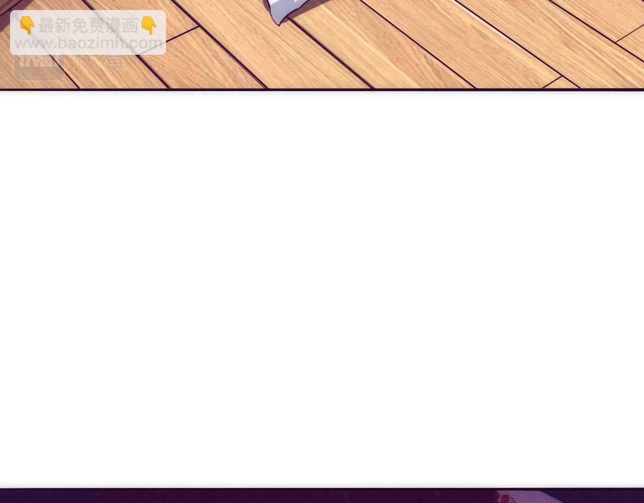 進化狂潮 - 第2話 危機！喪屍襲來！(3/5) - 4